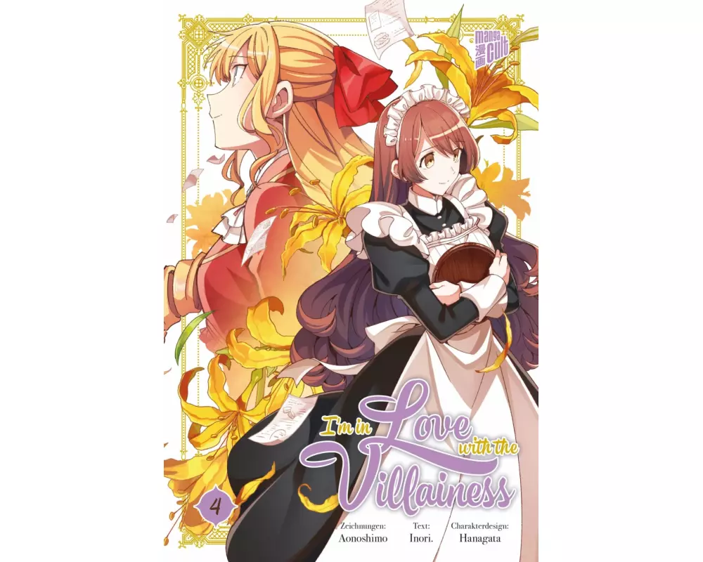 I'm in Love with the Villainess 4