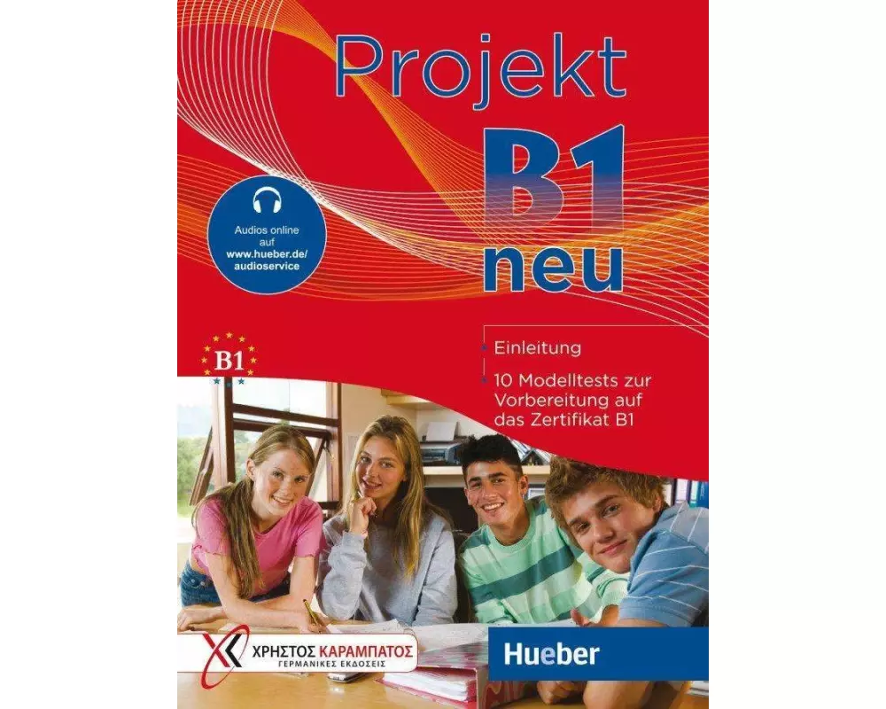 Projekt B1 neu