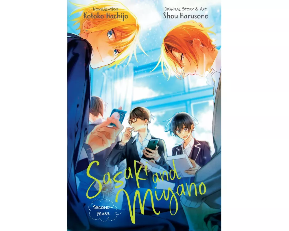 Sasaki and Miyano: Second-Years, Vol. 2