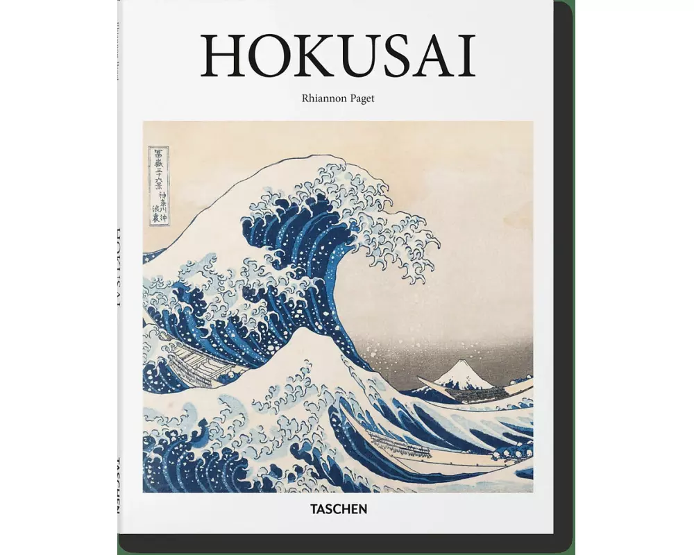 Hokusai