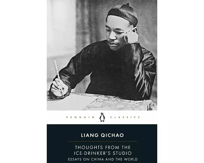 Thoughts From the Ice-Drinker's Studio