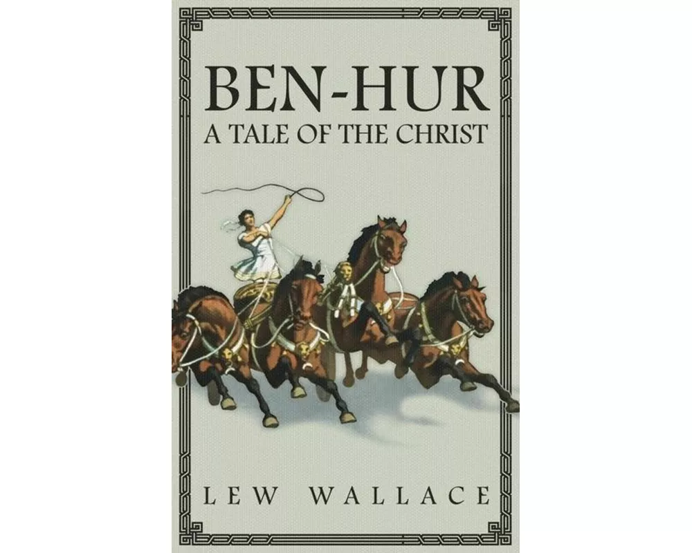 Ben-Hur