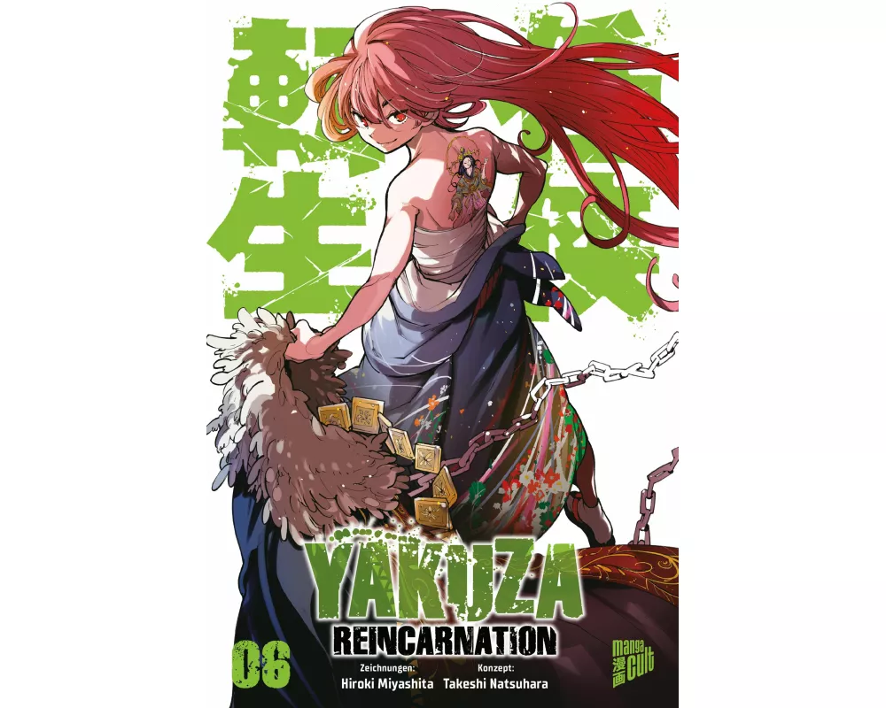 Yakuza Reincarnation 6