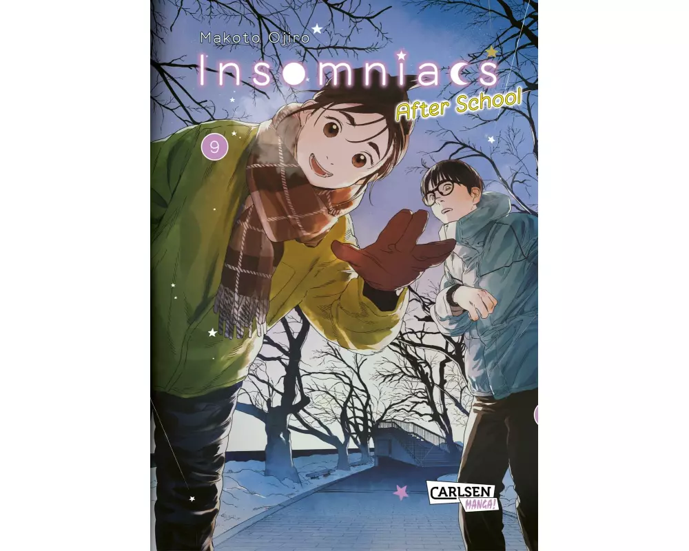 Insomniacs After School 9