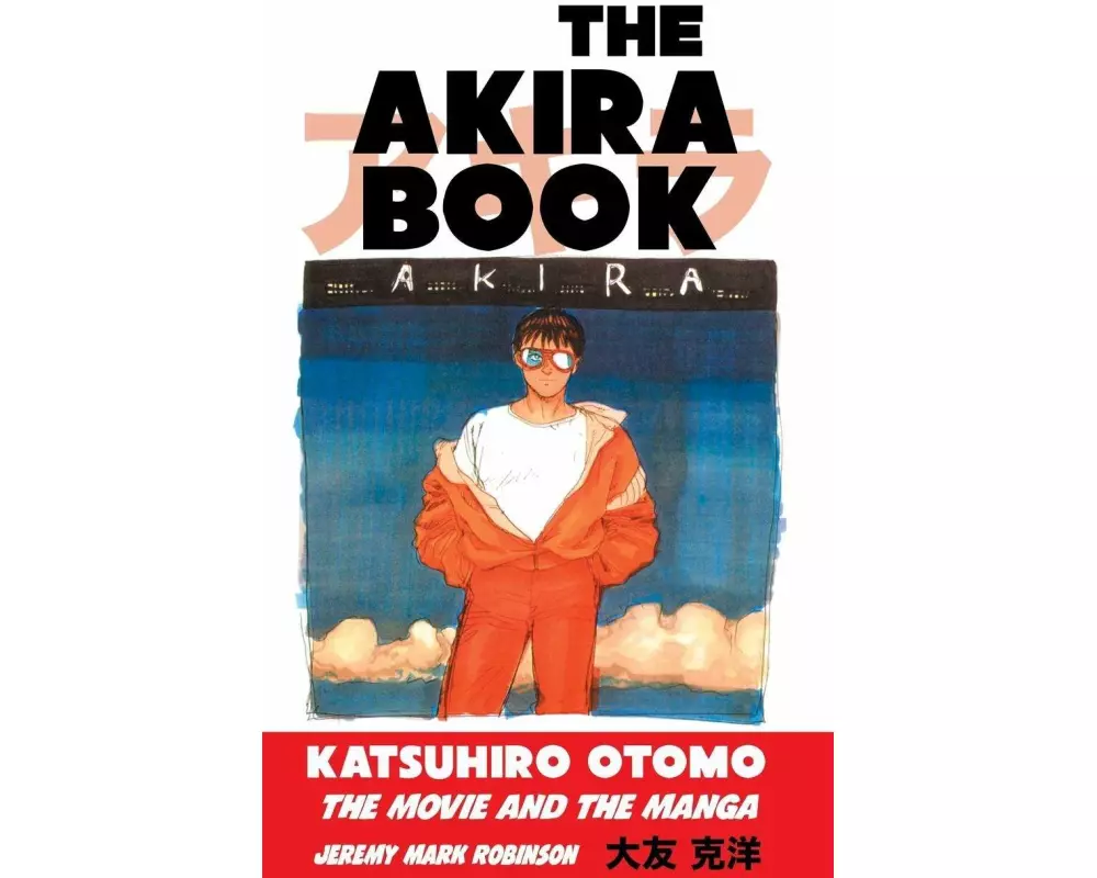 The Akira Book