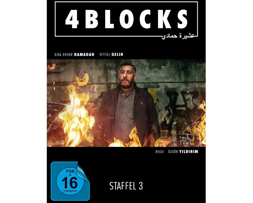4 Blocks - Die komplette dritte Staffel (2 DVDs)