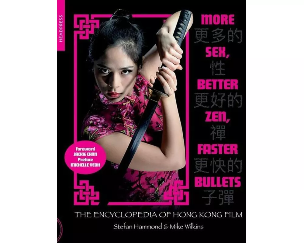 More Sex, Better Zen, Faster Bullets