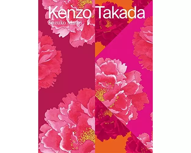 Kenzo Takada