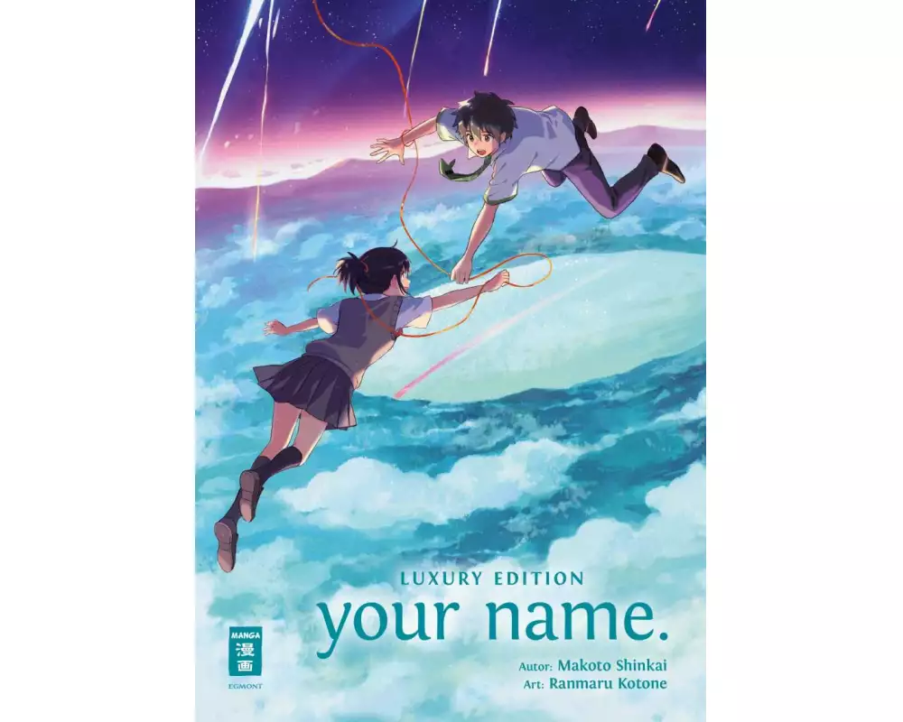 your name. Luxury Edition
