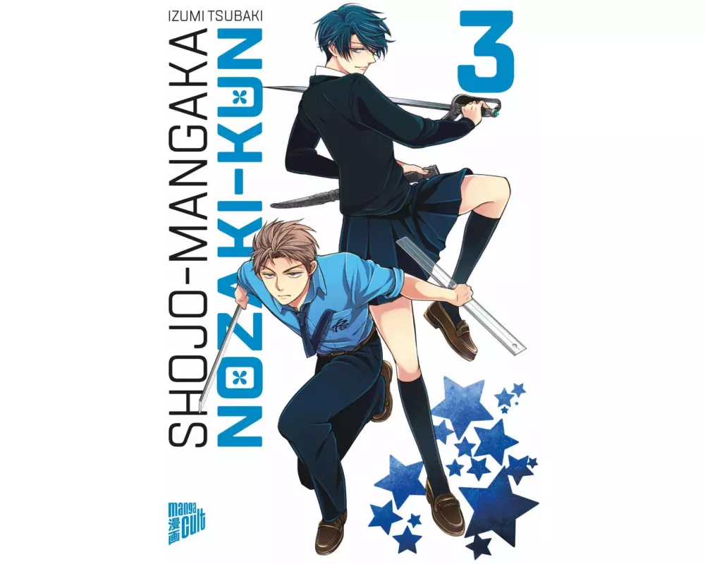 Shojo-Mangaka Nozaki-kun 3