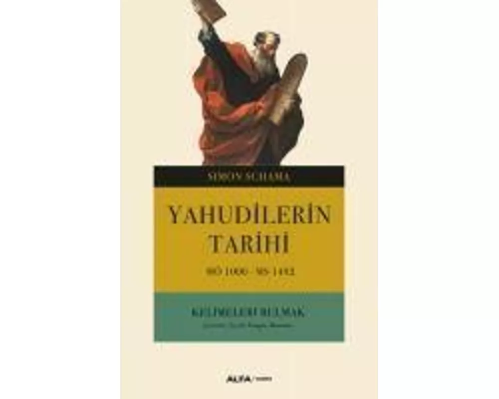 Yahudilerin Tarihi