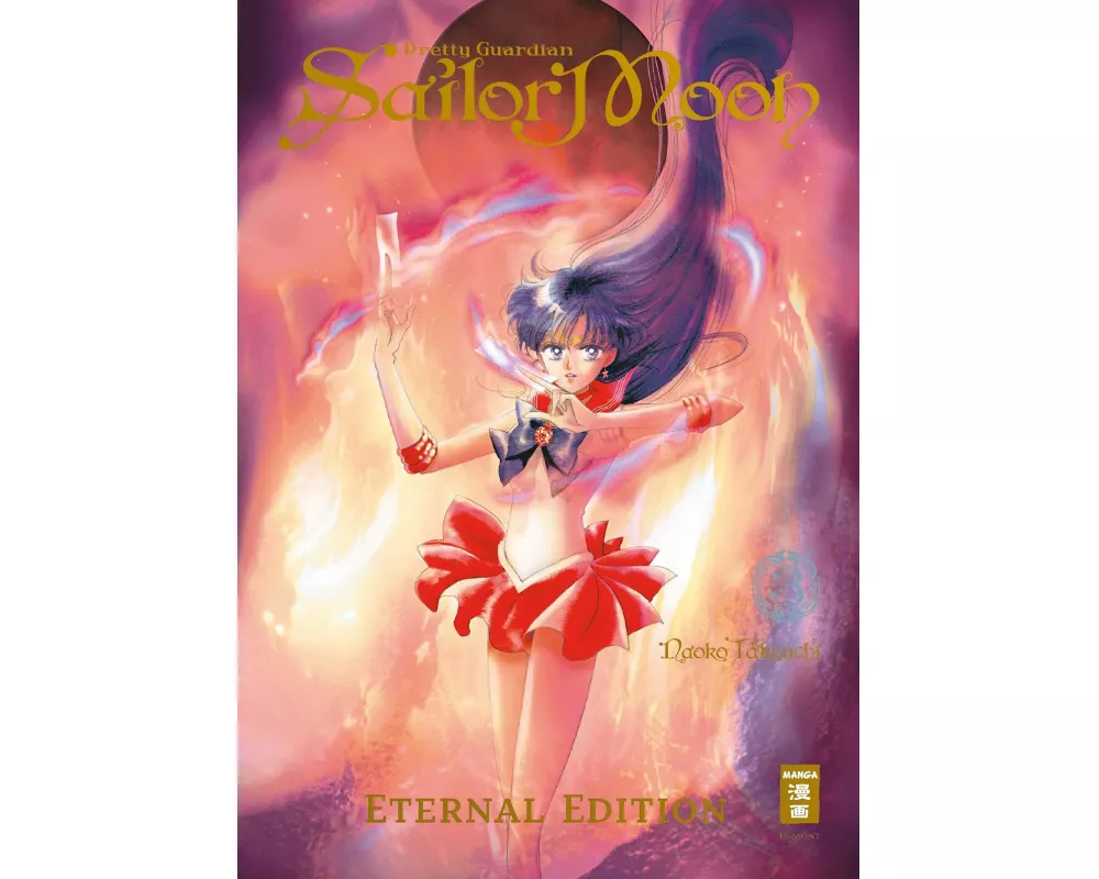 Pretty Guardian Sailor Moon - Eternal Edition 03