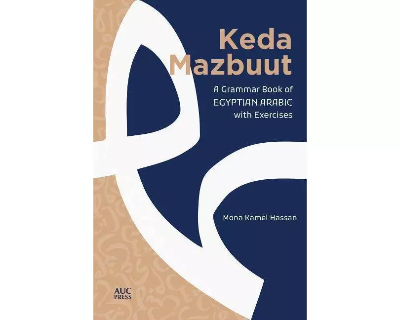 Keda Mazbuut