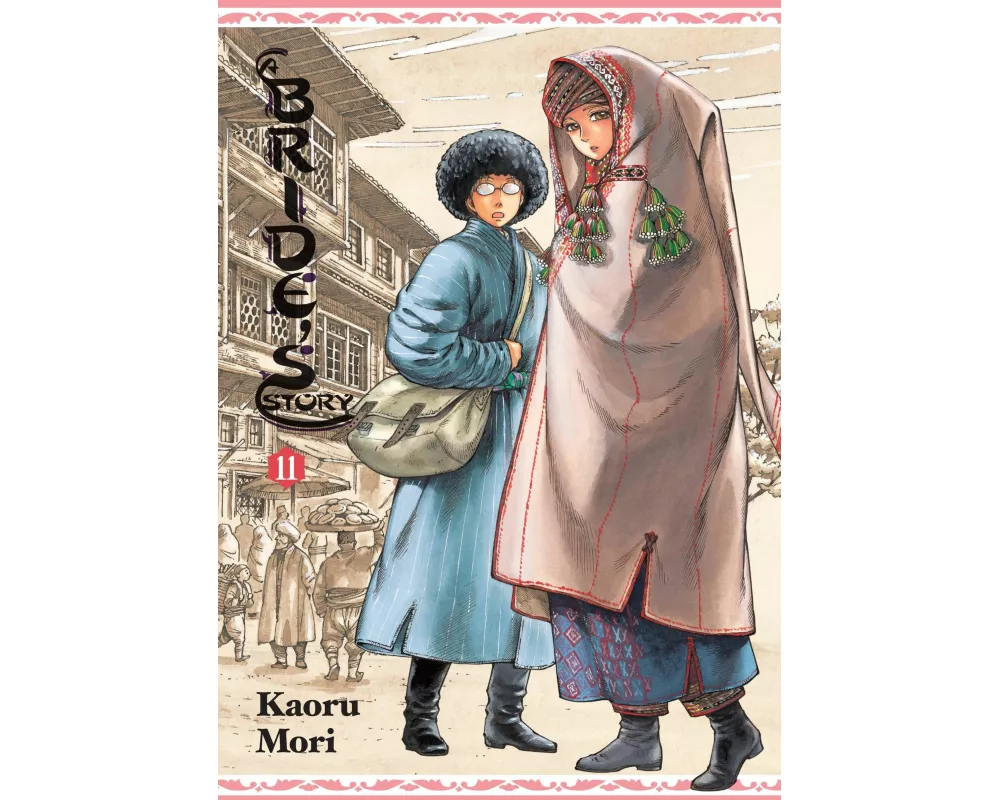 A Bride's Story, Vol. 11