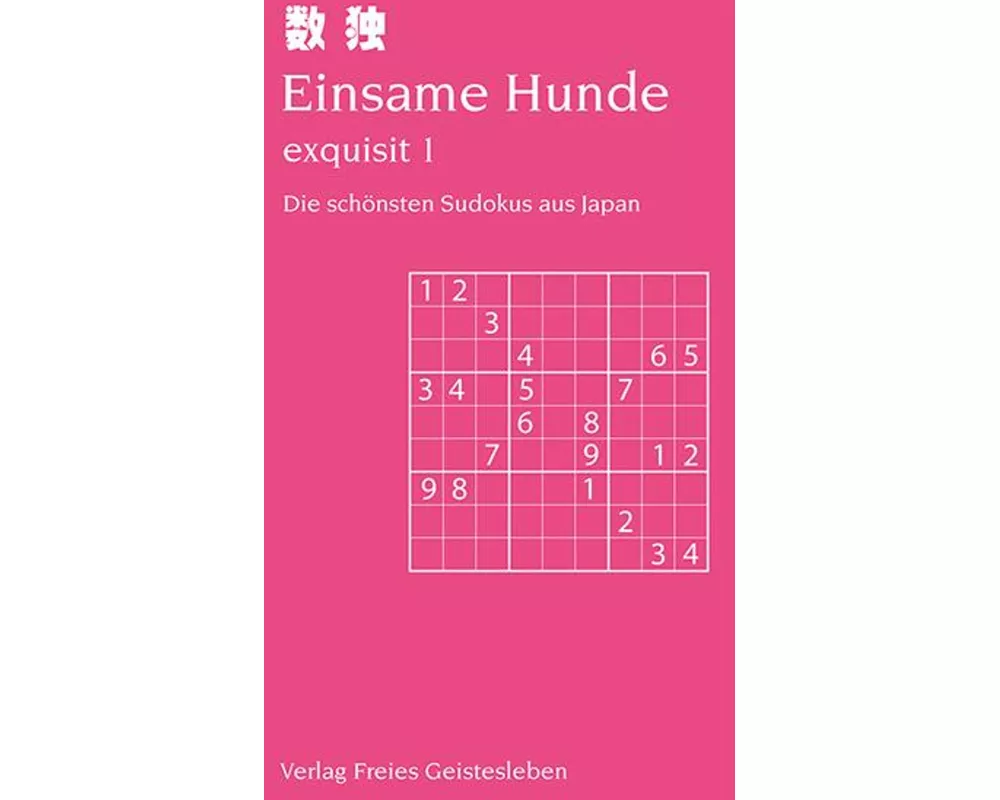 Einsame Hunde - exquisit 1