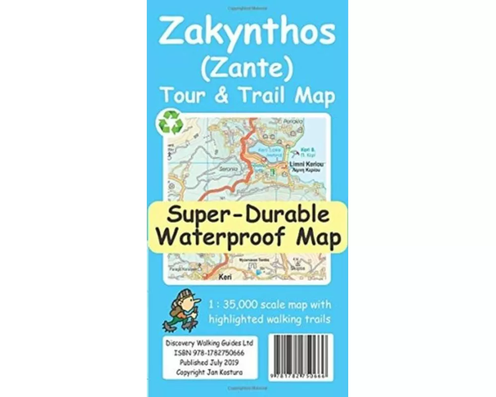 Zakynthos (Zante) Tour & Trail Map