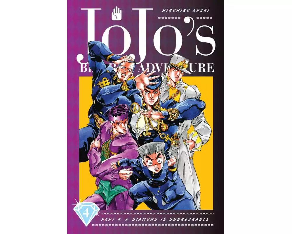 JoJo's Bizarre Adventure: Part 4 -- Diamond is Unbreakable, Vol. 4