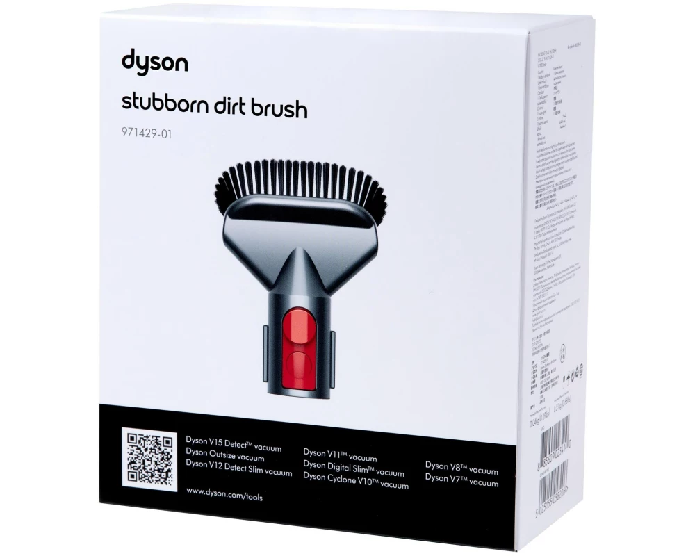 Dyson Extra-Hart-Bürste
