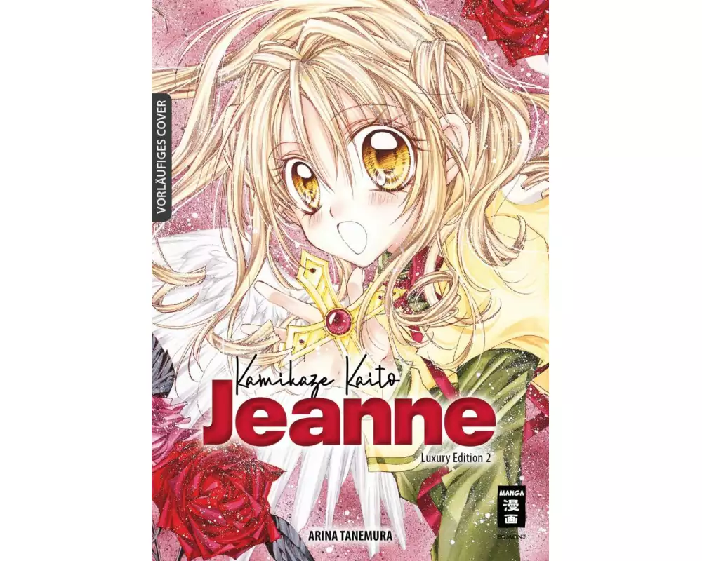 Kamikaze Kaito Jeanne - Luxury Edition 02