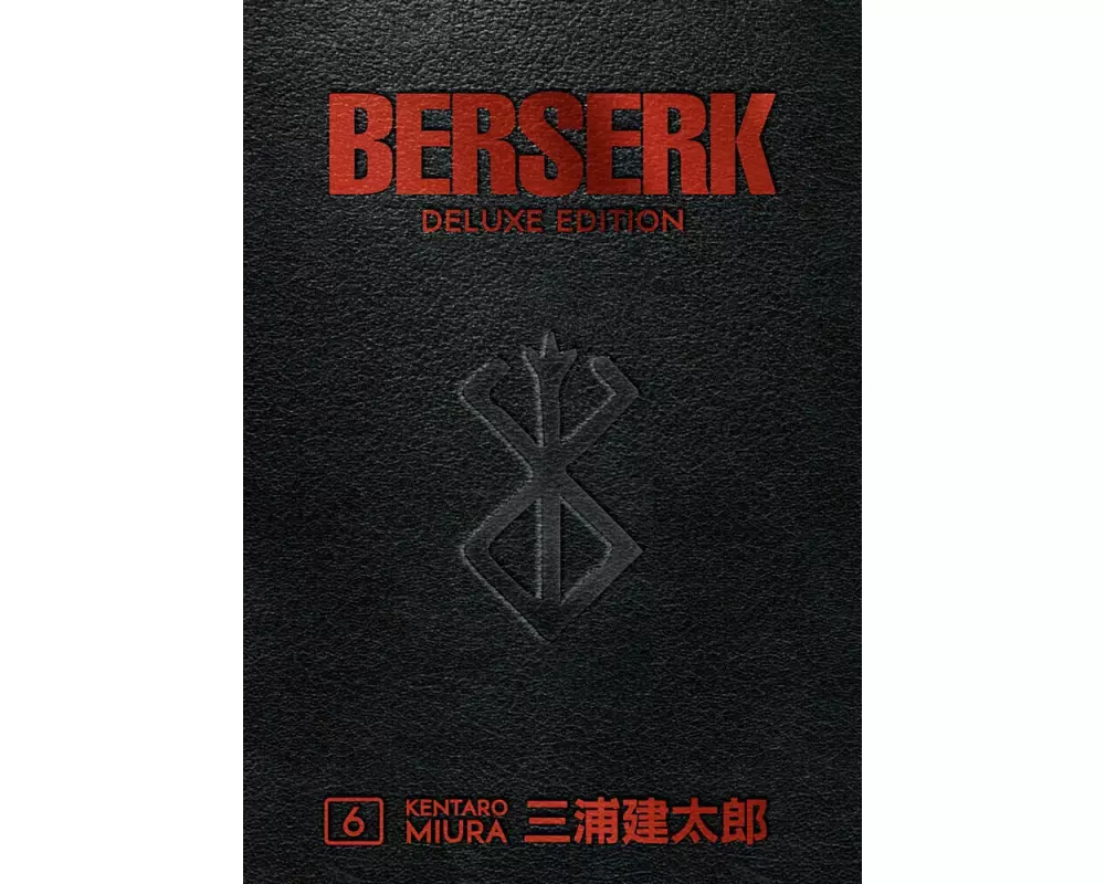 Berserk Deluxe Volume 6