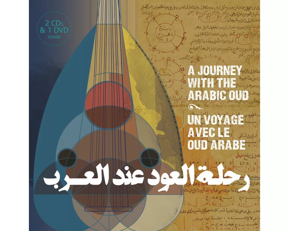 Un Voyage Avec Le Oud Arabe