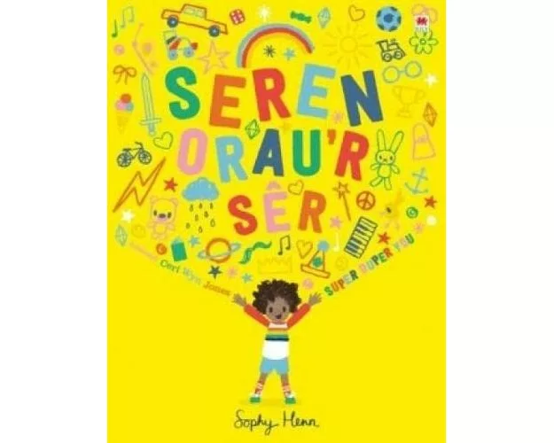 Seren Orau'r Ser / Super Duper You