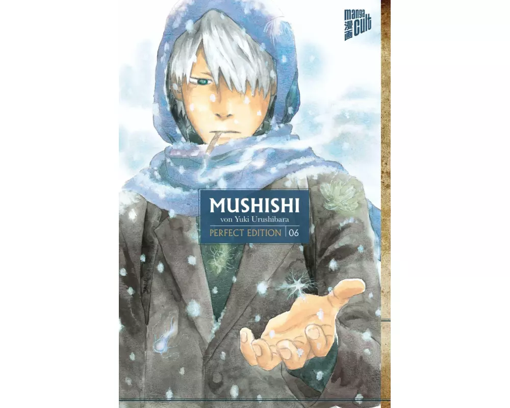 Mushishi 6