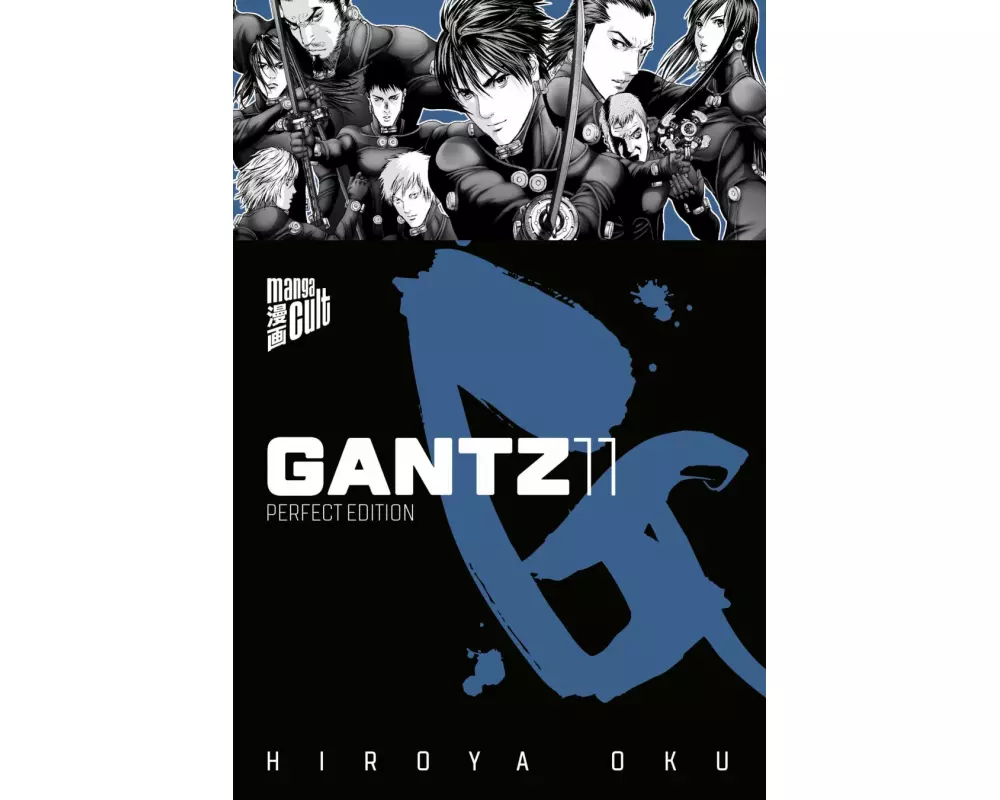 GANTZ - Perfect Edition 11