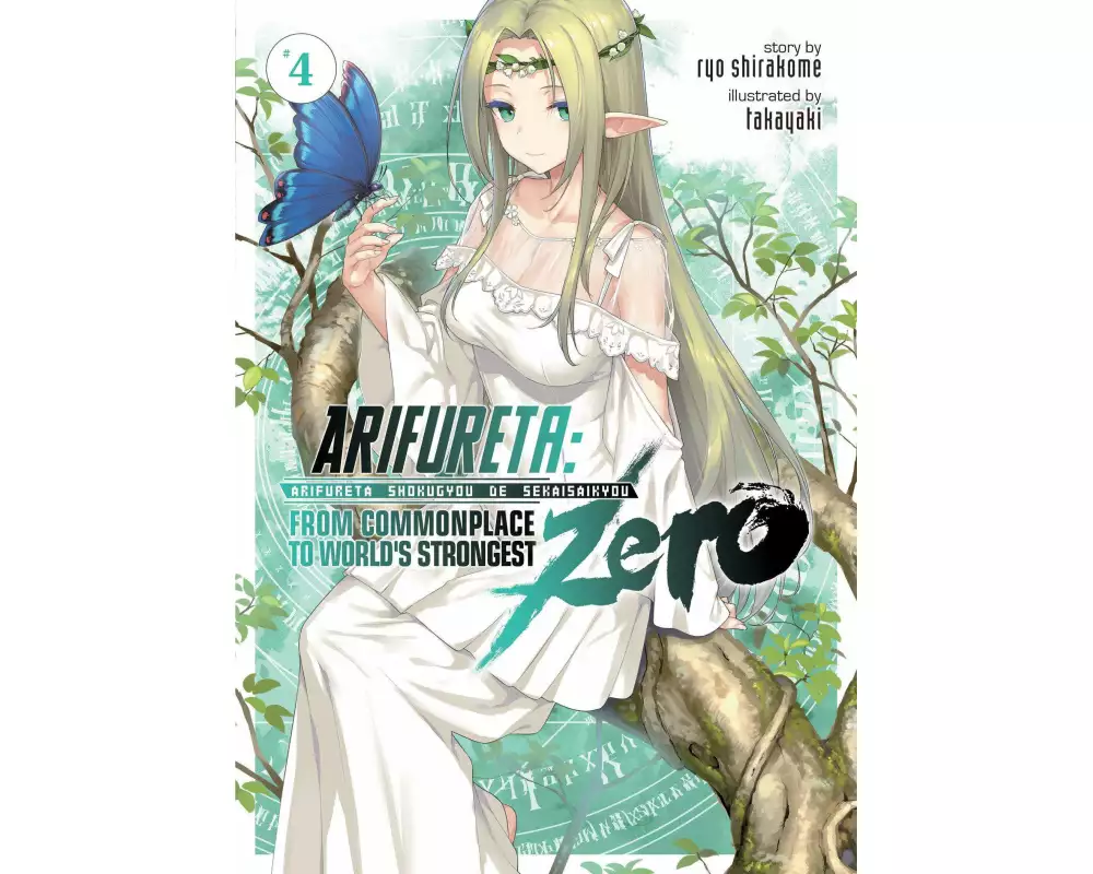 Arifureta: From Commonplace to World's Strongest Zero (Light Novel) Vol. 4