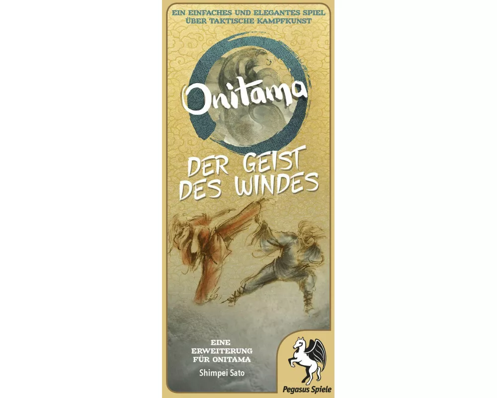 Onitama: Der Geist des Windes [Erweiterung]