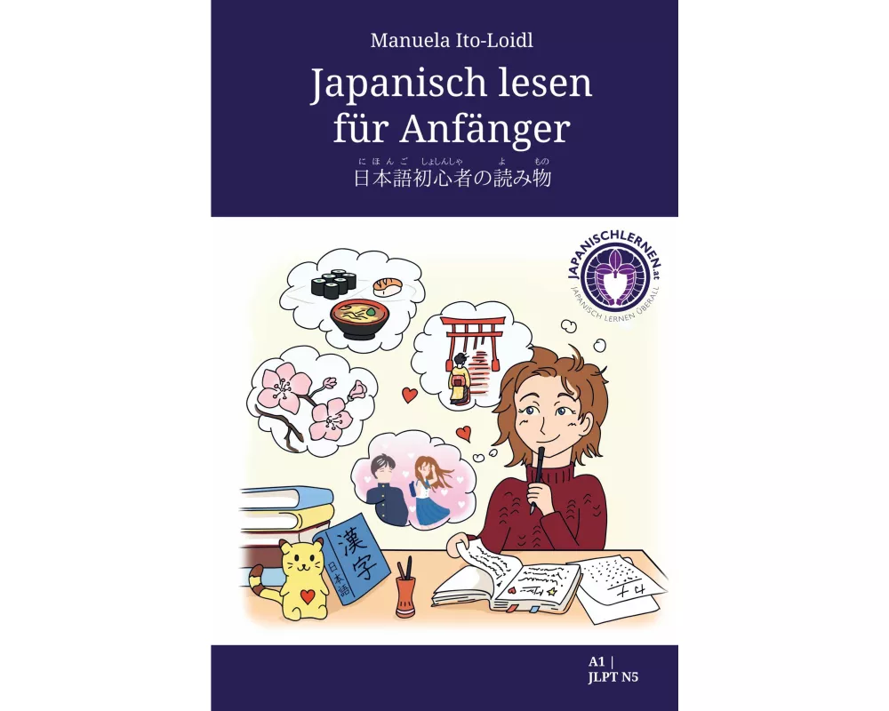 Japanisch lesen für Anfänger