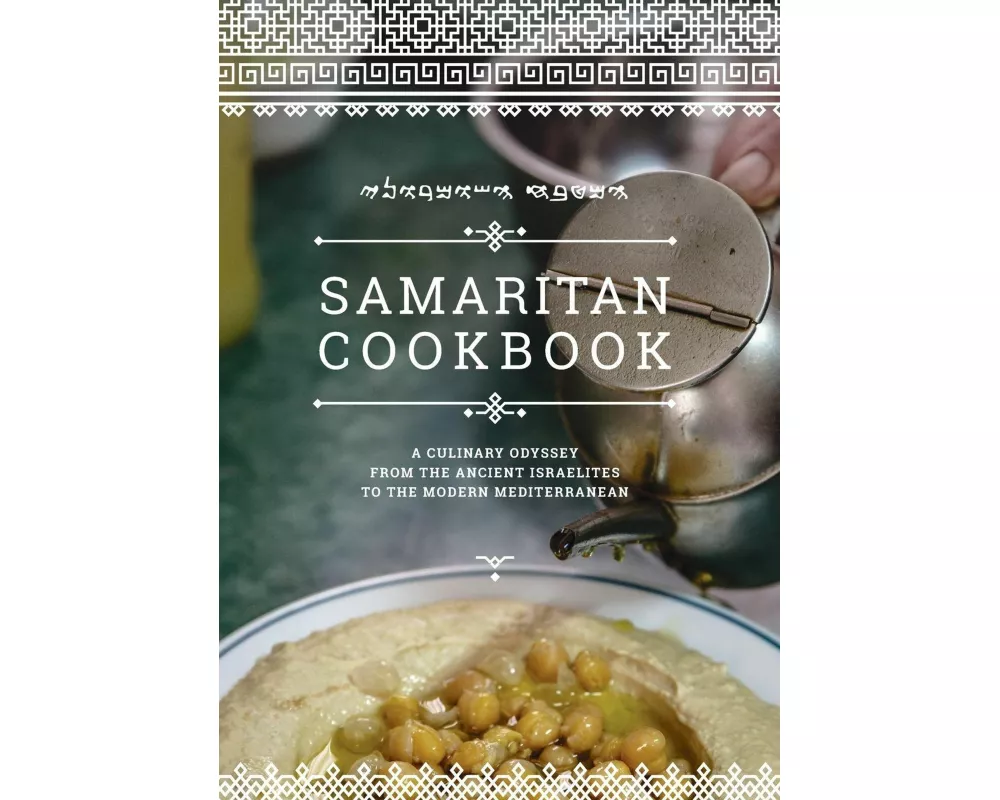 Samaritan Cookbook