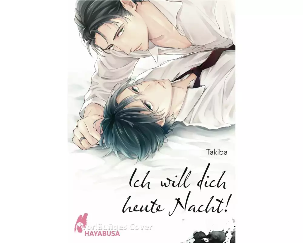 Ich will dich heute Nacht!