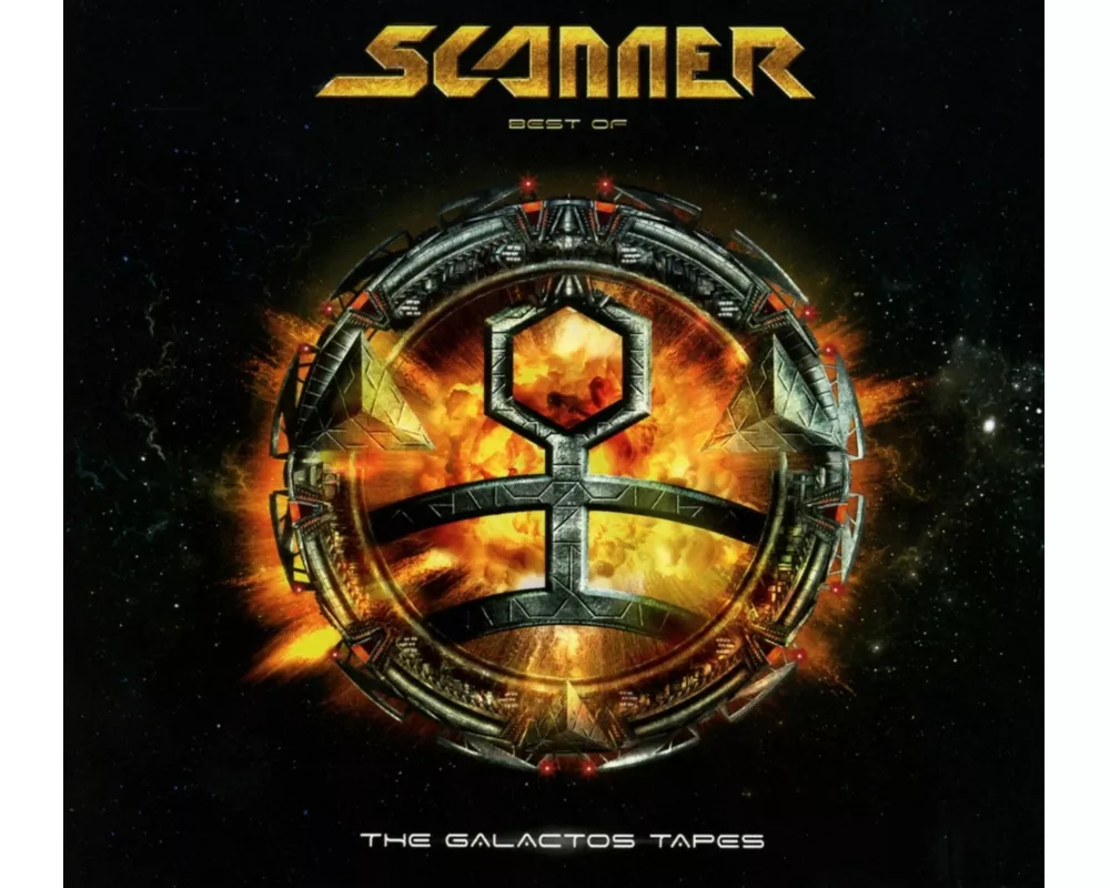 The Galactos Tapes (Ltd 2CD Digipak)