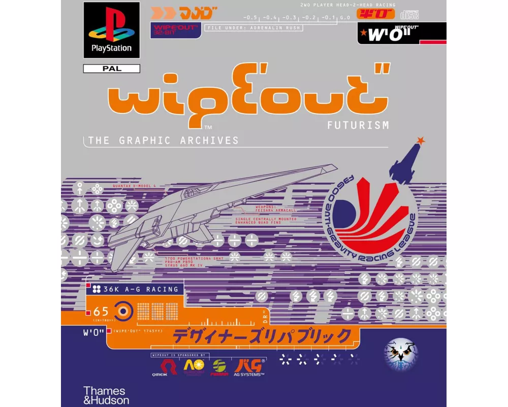 WipEout Futurism