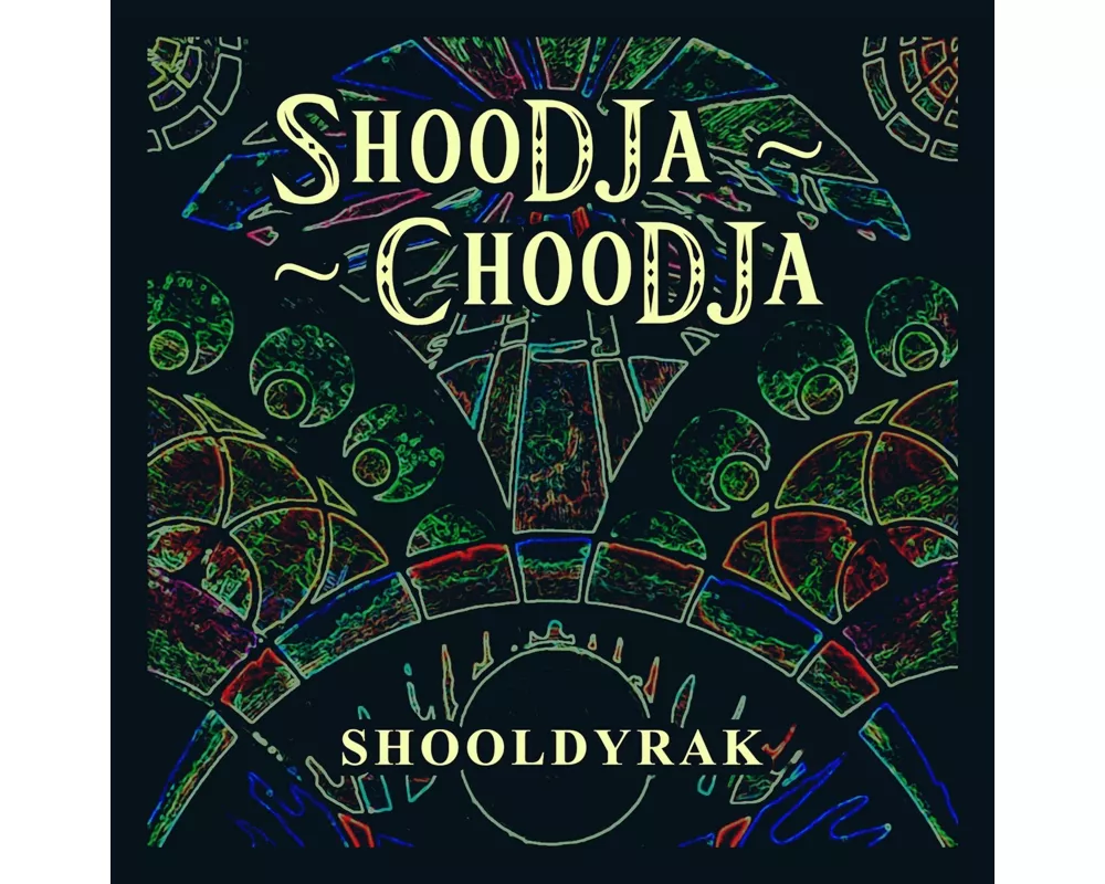 Shooldyrak