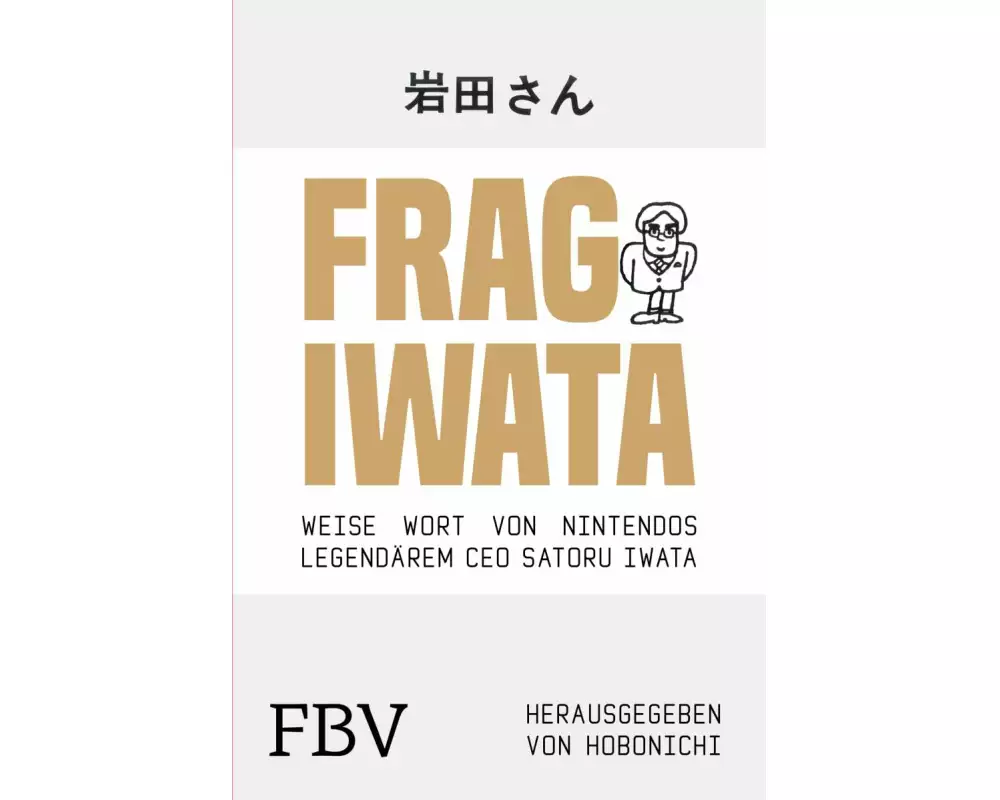 Frag Iwata
