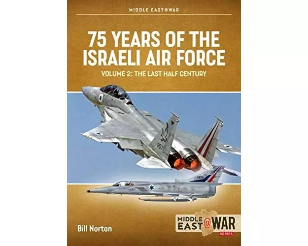 75 Years of the Israeli Air Force