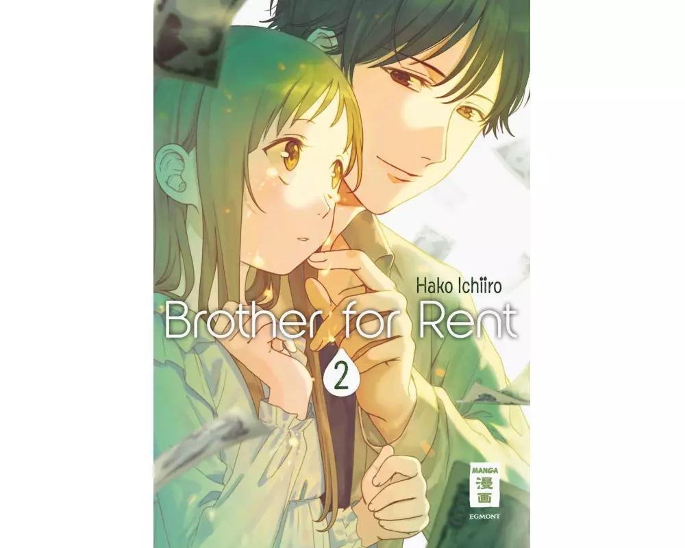 Brother for Rent 02