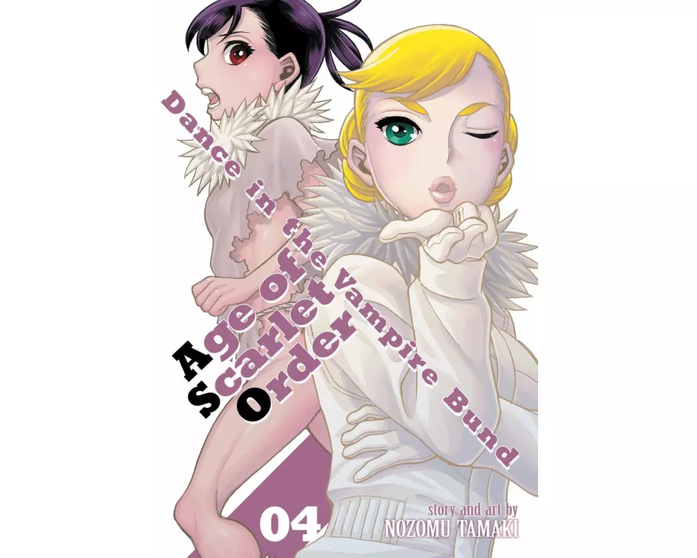 Dance in the Vampire Bund: Age of Scarlet Order Vol. 4