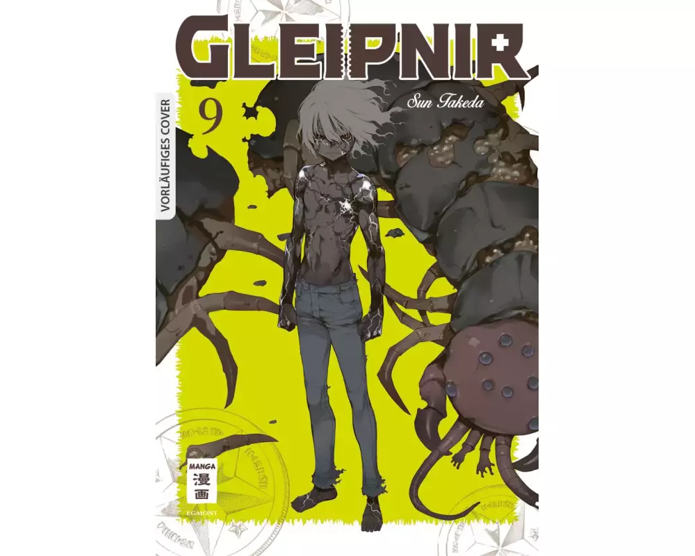 Gleipnir 09