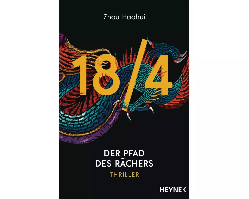 18/4 - Der Pfad des Rächers