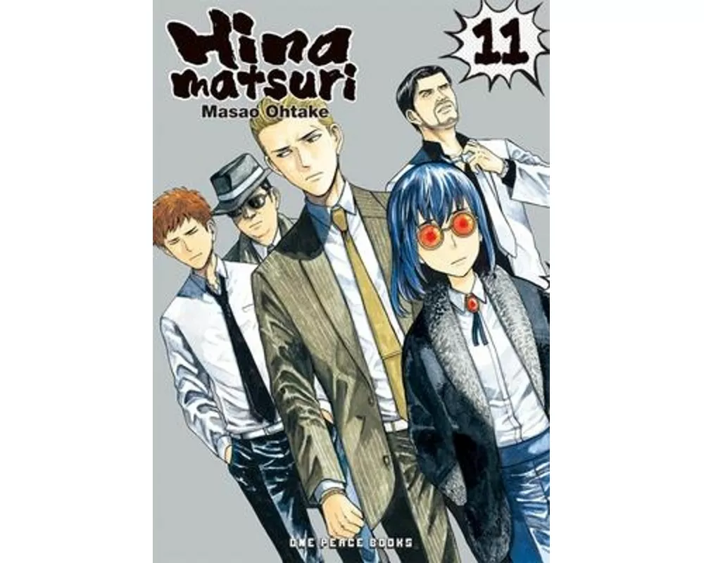 Hinamatsuri Volume 11