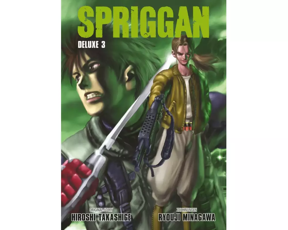 Spriggan Deluxe 03