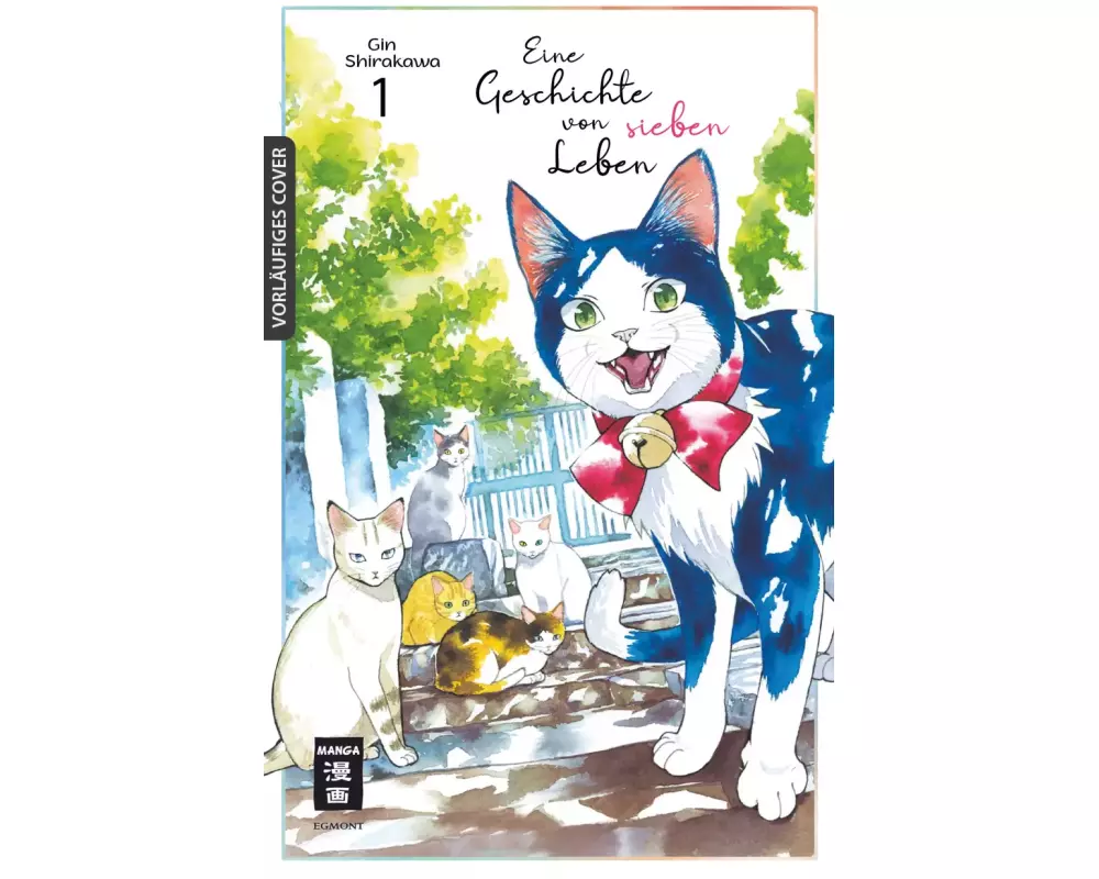 Eine Geschichte von sieben Leben 01