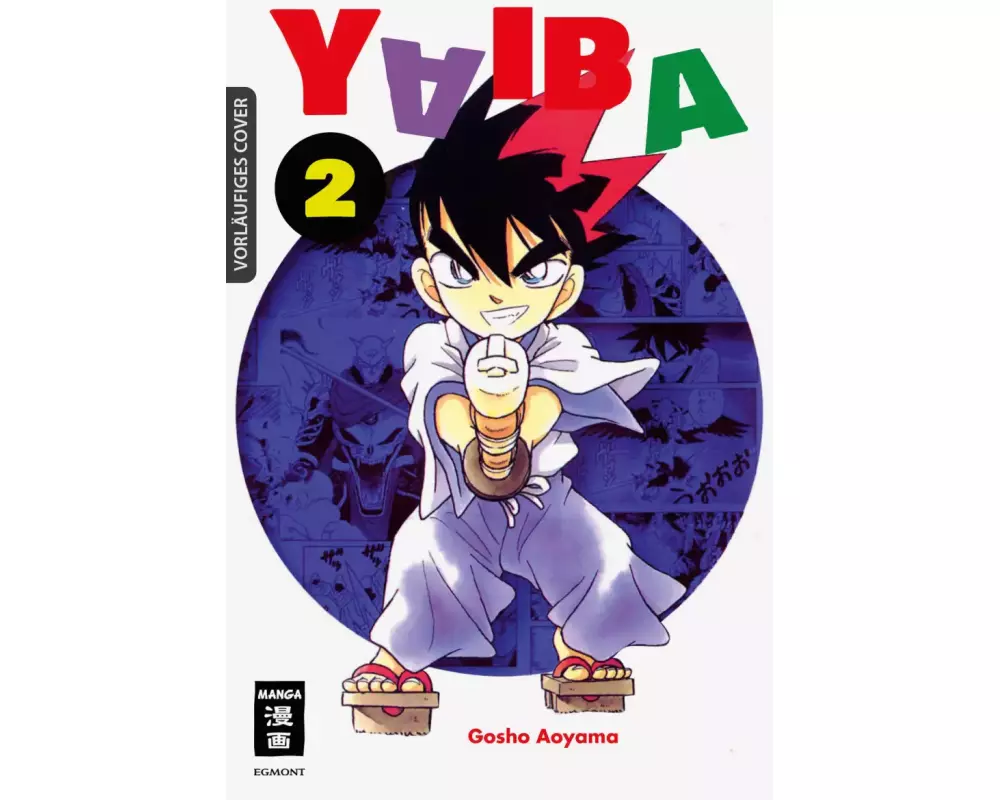 Yaiba 02