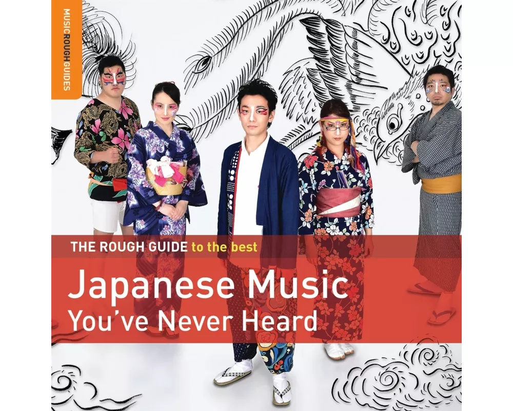 The Best Japanese Music You've Never Heard