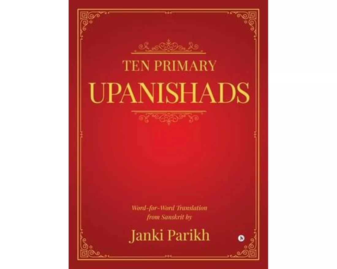 Ten Primary Upanishads
