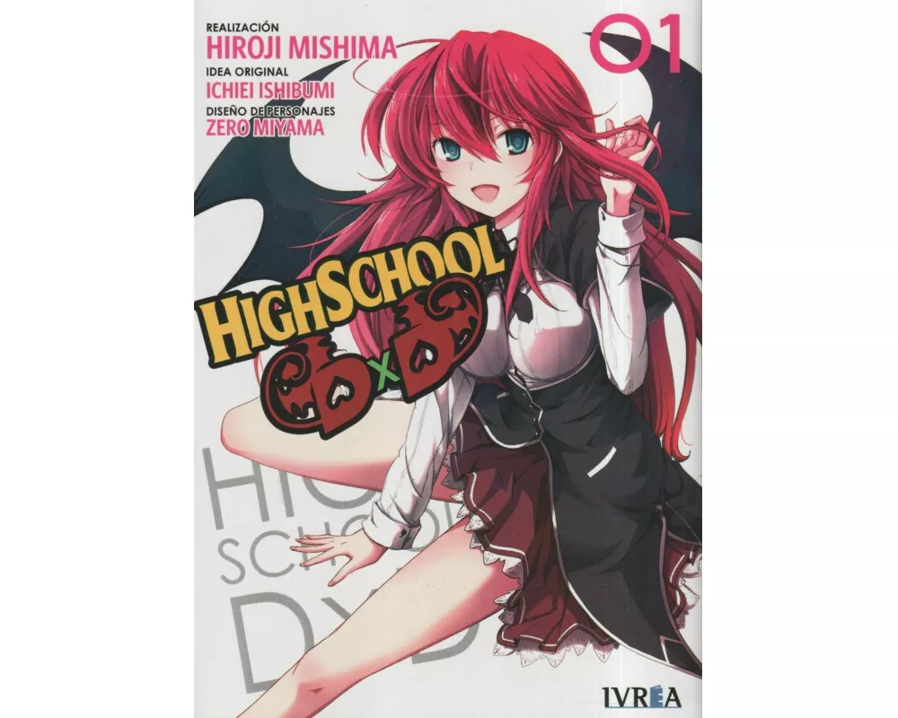 High school DxD