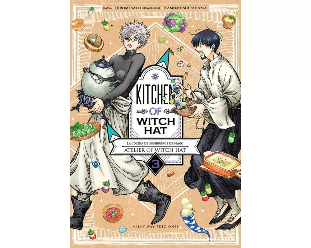Kitchen of Witch Hat 3